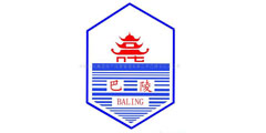 巴陵BA LING及图