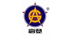 高登及图