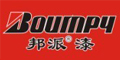 邦派