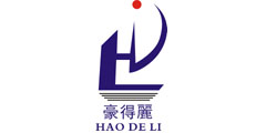 豪得麗HAODELI及图