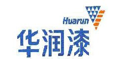 华润漆Huarun及图