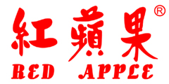 红苹果