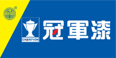 冠军及图