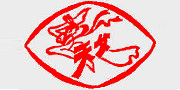 天女