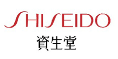 资生堂、SHISEIDO