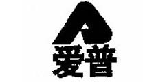 爱普及图