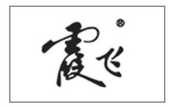 霞飞