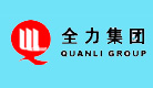 全力