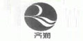 齐润及图