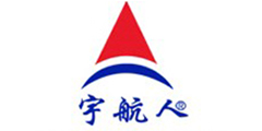 宇航人及图