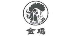 金鸡及图