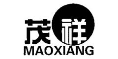 茂祥