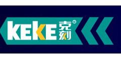 克刻KEKE