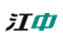 江中
