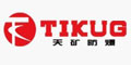 天矿防爆TIKUG及图