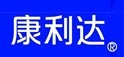 康利达