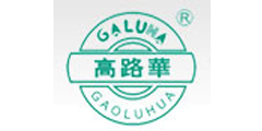 高路华GAOLUHUA及图