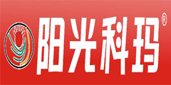 阳光科玛