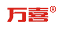 万喜