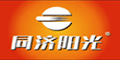 同济阳光