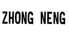 ZHONG NENG