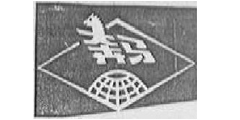奔马及图