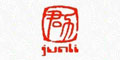 君力junli及图