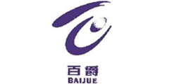 百爵BAIJUE及图