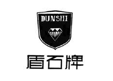 盾石