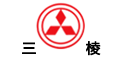 三棱