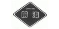 前海QIANHAI