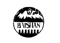 白山