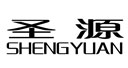 圣源