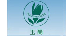 玉兰FRAGRANT ORCHID及图
