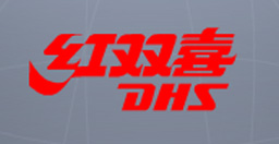 红双喜