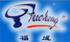 福成fucheng及图