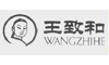 王致和WANGZHIHE及图