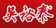 吴裕泰