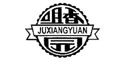 咀香园
