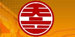 天立