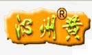 沁州
