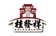 桂发祥十八街