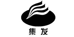 集发及图