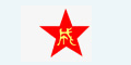 成及图