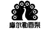 库尔勒香梨及图