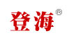 登海
