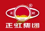 正虹