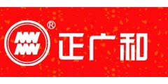 正广和及图