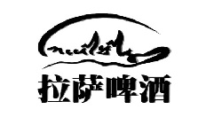 拉萨
