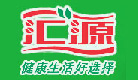 汇源